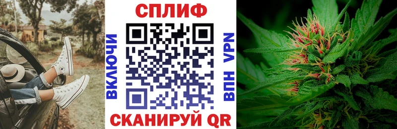 Купить Гашиш  Кокаин  Амфетамин  Канабис  Меф мяу мяу  Юрьевец