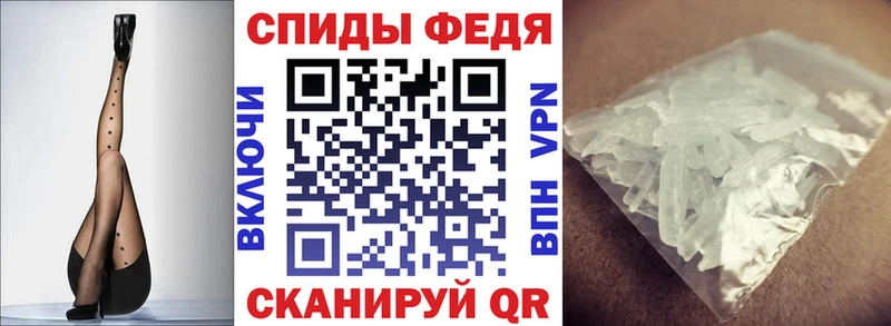 Купить где Юрьевец Амфетамин 97%