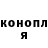 Кетамин VHQ BWandstuffs