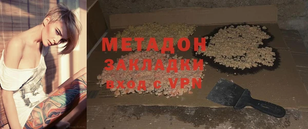 скорость Нязепетровск