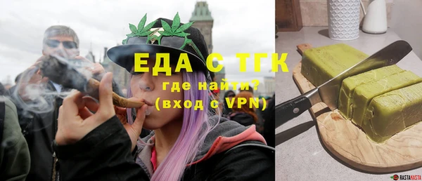 гашик Нягань