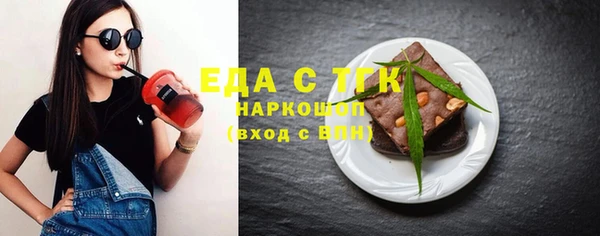 ECSTASY Няндома