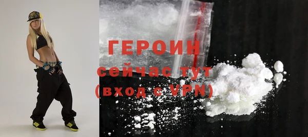 гашик Нягань