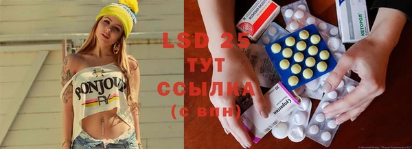 ECSTASY Няндома