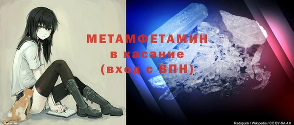 скорость Нязепетровск
