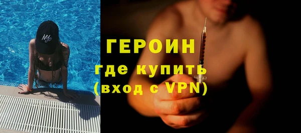 скорость Нязепетровск