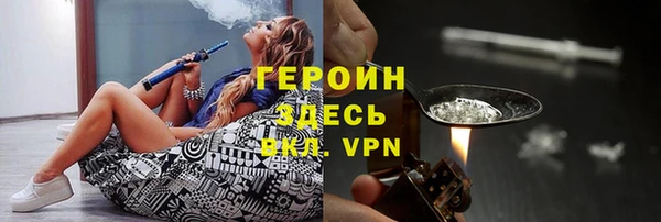 гашик Нягань