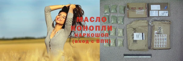 ECSTASY Няндома