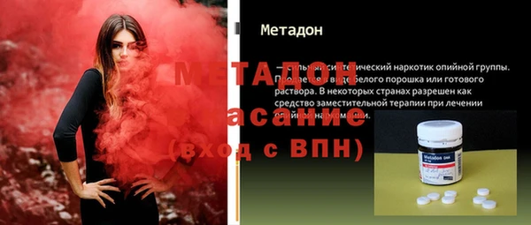 ECSTASY Няндома