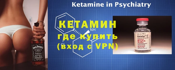 гашик Нягань