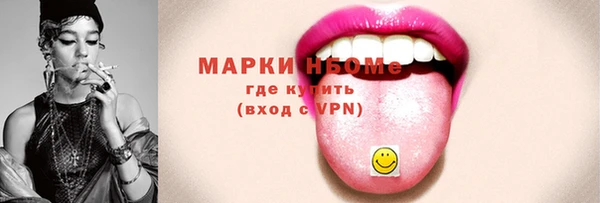гашик Нягань