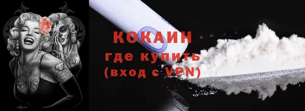 скорость Нязепетровск
