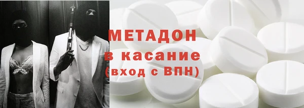 ECSTASY Няндома