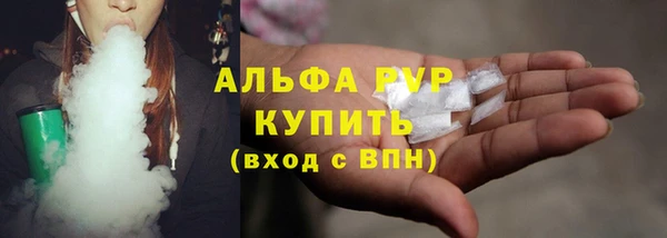 гашик Нягань