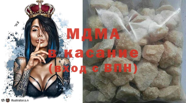 ECSTASY Няндома