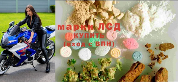 ECSTASY Няндома