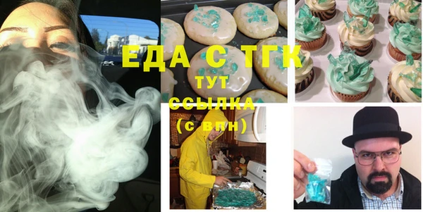 ECSTASY Няндома