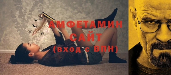 скорость Нязепетровск