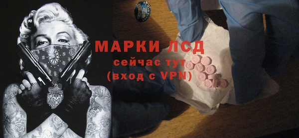 гашик Нягань