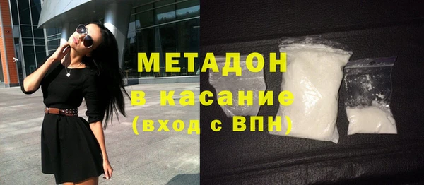 гашик Нягань