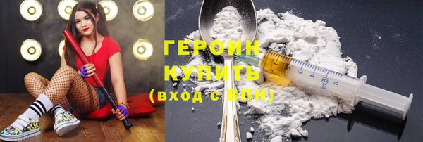 гашик Нягань