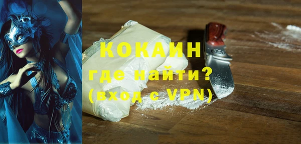 скорость Нязепетровск