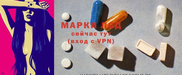 ECSTASY Няндома