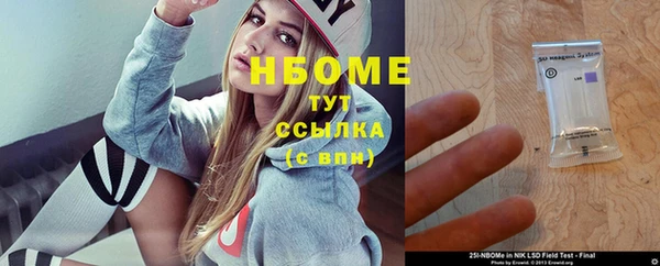 ECSTASY Няндома