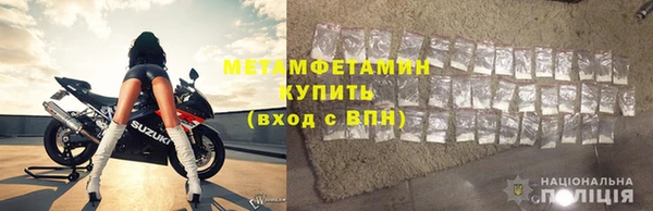 скорость Нязепетровск