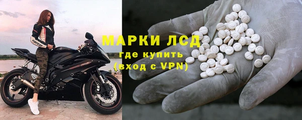 ECSTASY Няндома
