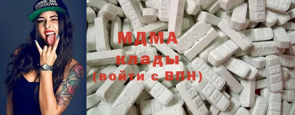 гашик Нягань