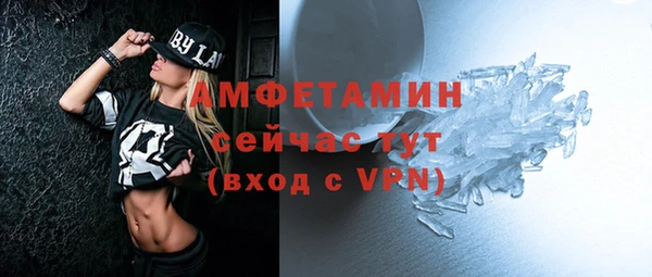 гашик Нягань