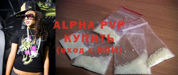 гашик Нягань