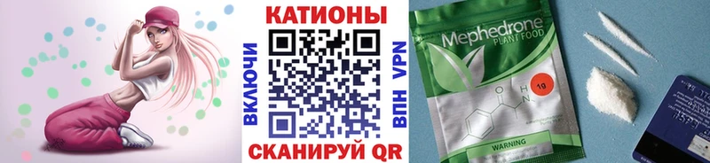 Купить  Юрьевец  МЕФ VHQ 
